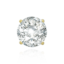 Load image into Gallery viewer, 14K Gold, 18K Gold, Platinum ITI NYC Round Four Prong Basket Earrings