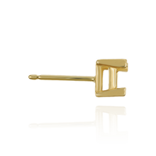 Load image into Gallery viewer, 14K Gold, 18K Gold, Platinum ITI NYC Square V-End Basket Earrings