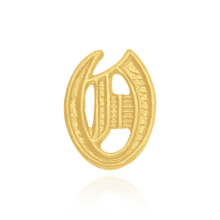 Load image into Gallery viewer, ITI NYC Old English (10mm) (Semi-Polished)