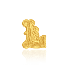 Load image into Gallery viewer, ITI NYC Old English (6.5mm) (Semi-Polished)