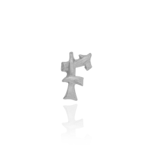 Load image into Gallery viewer, ITI NYC Chinese Take Away (4mm) (Semi-Polished)