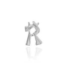 Load image into Gallery viewer, ITI NYC Chinese Take Away (4mm) (Semi-Polished)