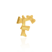 Load image into Gallery viewer, ITI NYC Chinese Take Away (6.5mm) (Semi-Polished)