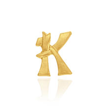 Load image into Gallery viewer, ITI NYC Chinese Take Away (6.5mm) (Semi-Polished)