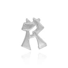 Load image into Gallery viewer, ITI NYC Chinese Take Away (6.5mm) (Semi-Polished)