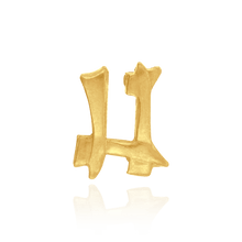 Load image into Gallery viewer, ITI NYC Chinese Take Away (6.5mm) (Semi-Polished)