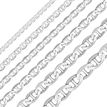 Load image into Gallery viewer, Bulk / Spooled Mariner Curb Chain in Sterling Silver (2.30 mm - 7.80 mm)