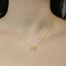 Load image into Gallery viewer, Elephant Necklace in Sterling Silver (15 x 19 mm)