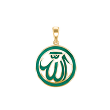 Load image into Gallery viewer, ITI NYC Allah Pendant in 14K Gold