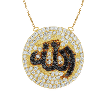 Load image into Gallery viewer, ITI NYC Allah Necklace in Sterling Silver