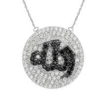 Load image into Gallery viewer, ITI NYC Allah Necklace in Sterling Silver