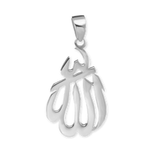 Load image into Gallery viewer, ITI NYC Allah Pendant in Sterling Silver