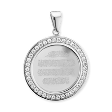 Load image into Gallery viewer, ITI NYC Quran Verse Pendant in Sterling Silver