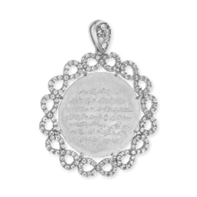 Load image into Gallery viewer, ITI NYC Quran Verse Pendant in Sterling Silver
