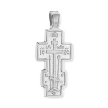 Load image into Gallery viewer, ITI NYC Double-Sided Orthodox Cross Pendant in Sterling Silver