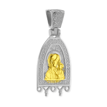 Load image into Gallery viewer, ITI NYC Madonna and Child Byzantine Double-Sided Pendant in Sterling Silver