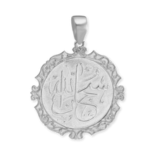 Load image into Gallery viewer, ITI NYC Allah Muhammad Pendant in Sterling Silver