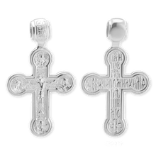 Load image into Gallery viewer, ITI NYC Byzantine Four-Way Double-Sided Crucifix Pendant in Sterling Silver