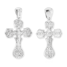 Load image into Gallery viewer, ITI NYC Byzantine Double-Sided Cross and Crucifix Pendant in Sterling Silver