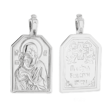 Load image into Gallery viewer, ITI NYC Madonna and Child Byzantine Double-Sided Pendant in Sterling Silver