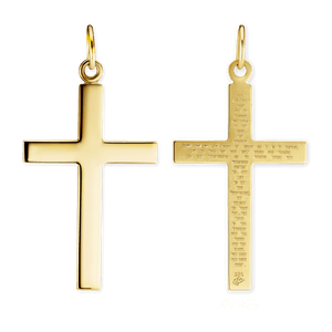 ITI NYC Plain Cross Pendant with Lord's Prayer in 14K Gold