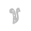 ITI NYC Block Script in Sterling Silver (10mm) (Semi-Polished)