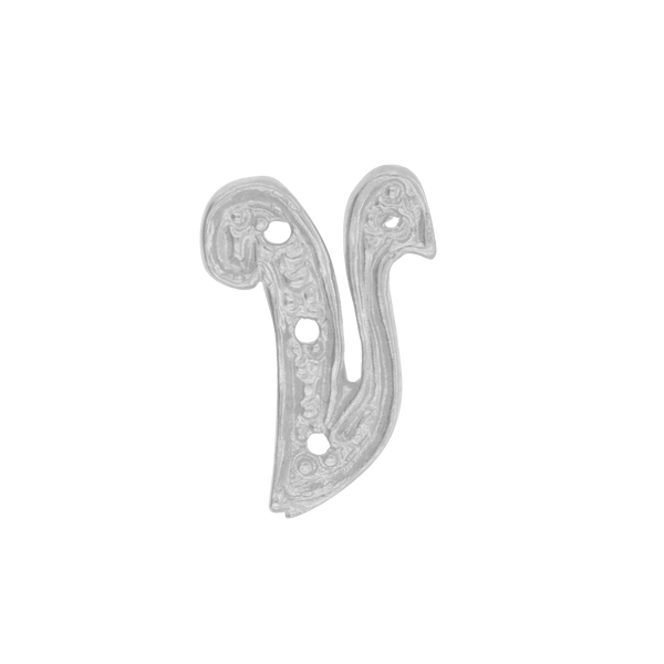 ITI NYC Block Script in Sterling Silver (10mm) (Semi-Polished)