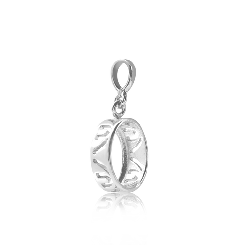 ITI NYC Oval Back-Set Bezel Pendant in Sterling Silver (6.00 x 4.00 mm - 9.00 x 7.00 mm)