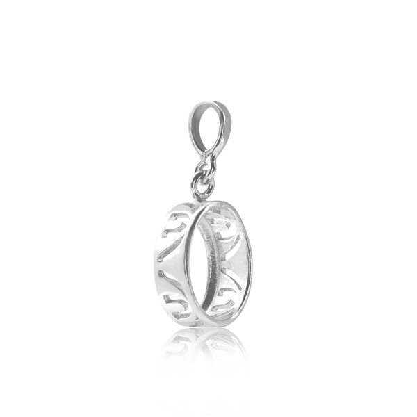 ITI NYC Oval Back-Set Bezel Pendant in Sterling Silver (6.00 x 4.00 mm - 9.00 x 7.00 mm)