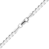 Bleecker St. Box Bracelet in 14K White Gold
