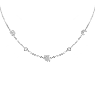 Old English Initial and Gemstone Bracelet (Horizontal) in 14K White Gold
