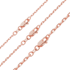 Essex St. Elongated Cable Anklet in 14K Rose Gold