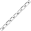 Bulk / Spooled Elongated Cable Chain in 14K White Gold (1.10 mm - 2.20 mm)