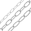 Bulk / Spooled Elongated Textured Cable Chain in Sterling Silver (2.70 mm - 4.40 mm)