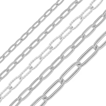 Load image into Gallery viewer, Bulk / Spooled Flat Textured Cable Chain in Sterling Silver (1.60 mm - 3.10 mm)
