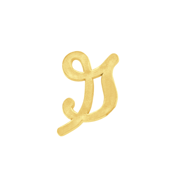 ITI NYC Script (7mm) (Semi-Polished)