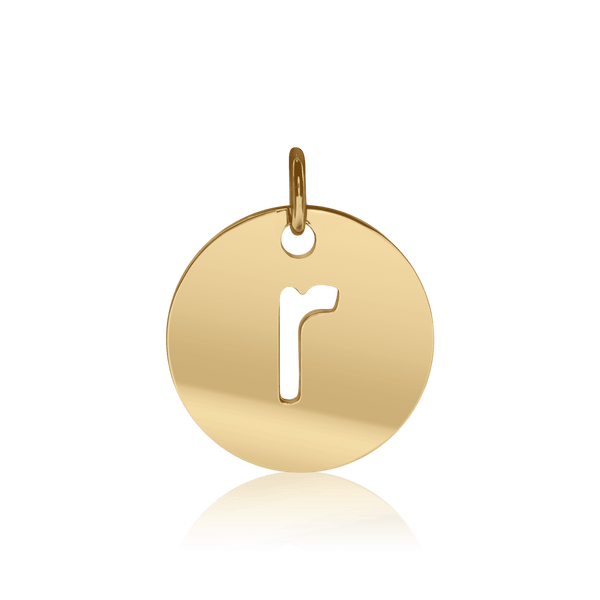 ITI NYC Lowercase Cut Out Disc in Sterling Silver (16mm) (100% Polished with Bail)