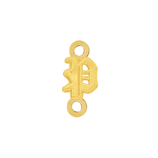 Old English Initials with 2 Jump Rings (4.25 mm)