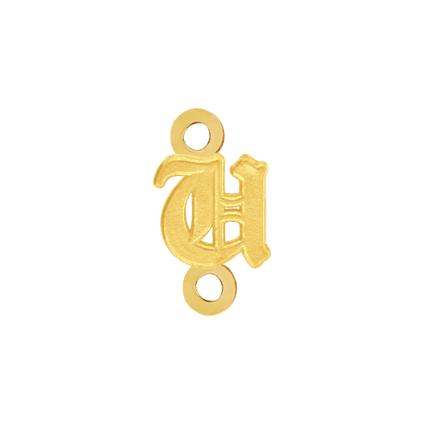 Old English Initials with 2 Jump Rings (4.25 mm)