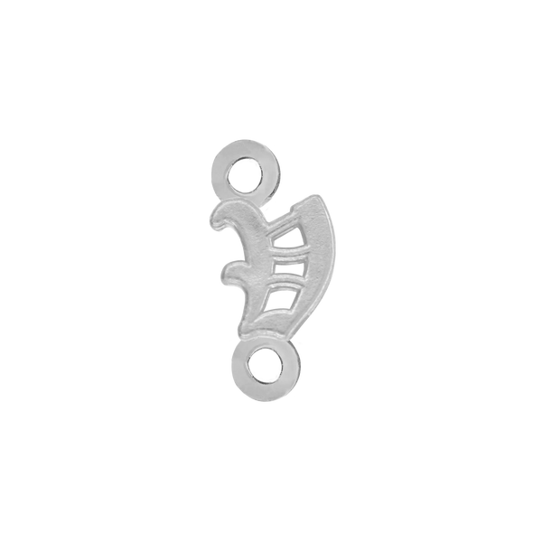 Old English Initials with 2 Jump Rings (4.25 mm)