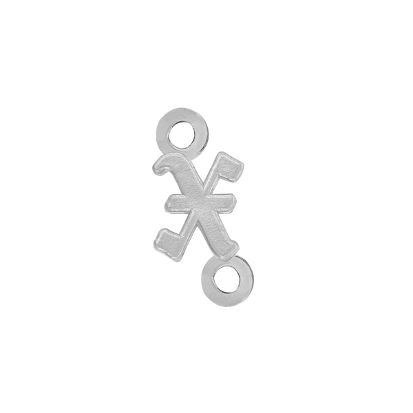 Old English Initials with 2 Jump Rings (4.25 mm)