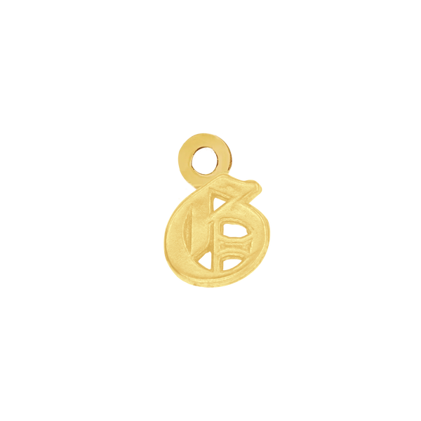 Old English Initials with 1 Jump Ring (4.25 mm)