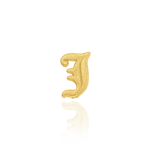 Load image into Gallery viewer, ITI NYC Old English (4.25mm) (Semi-Polished)
