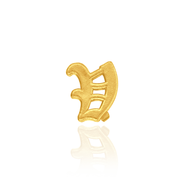 ITI NYC Old English (4.25mm) (Semi-Polished)