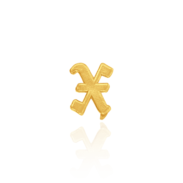 ITI NYC Old English (4.25mm) (Semi-Polished)