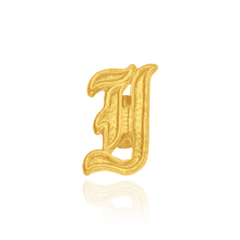 Load image into Gallery viewer, ITI NYC Old English (6.5mm) (Semi-Polished)
