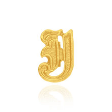 Load image into Gallery viewer, ITI NYC Old English (6.5mm) (Semi-Polished)
