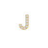 Small Initial Charm with Lab Grown Diamonds Finding in 14K Gold