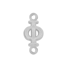 Load image into Gallery viewer, Greek Initials with 2 Jump Rings (6 mm)
