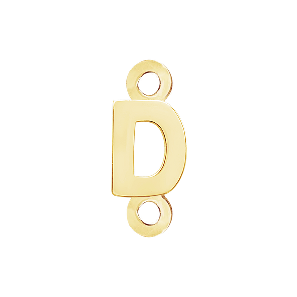 Block Initials with Two Jump Rings in 14K Gold (8.00 mm)